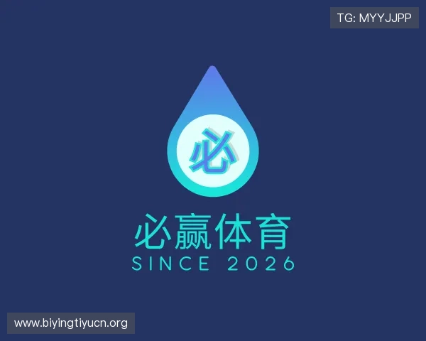 发现必赢体育